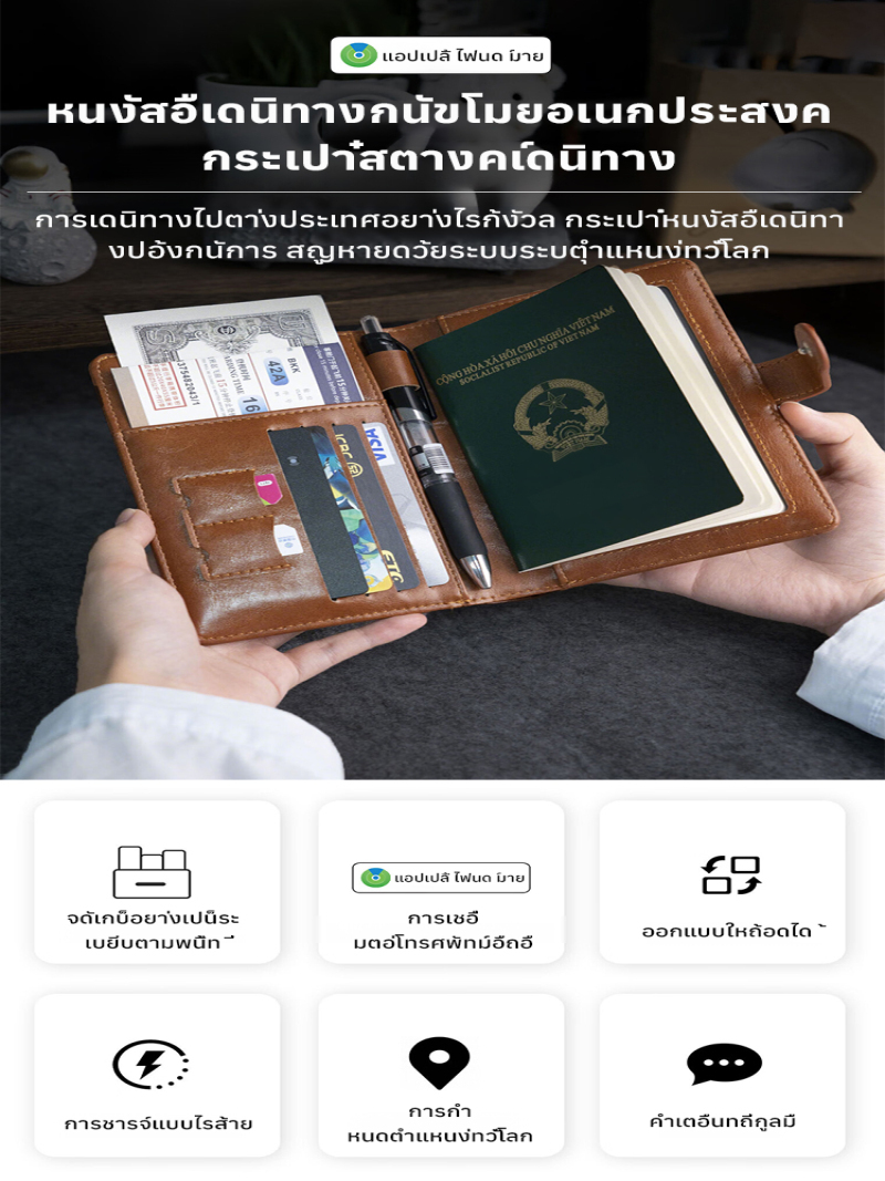 多機能トラベルウォレット パスポートホルダー 防水IDカード - Women'S Accessories Wallet のレビューと価格