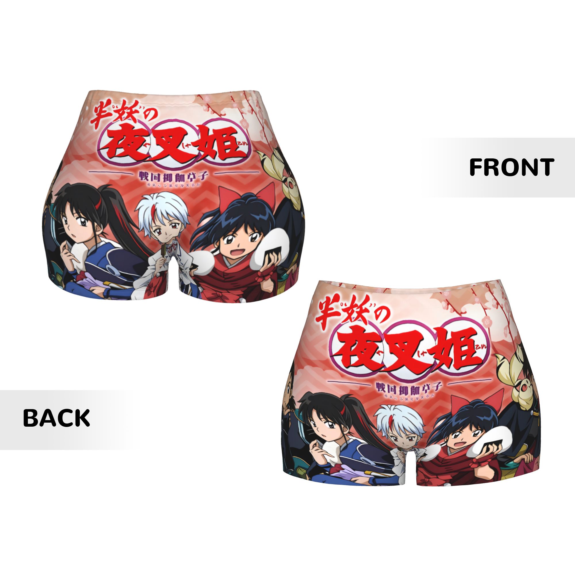 日和穂良 犬夜叉 紅白 ジム ランニング バレーボール ショ - Women'S Volleyball Accessories のレビューと価格
